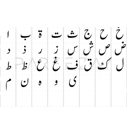 Customized Arabic Calligraphy Adjustable Rings