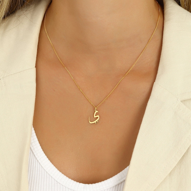 Arabic Initial Letter Necklace